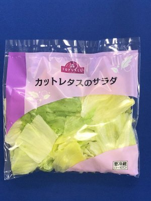 カットレタスのサラダ