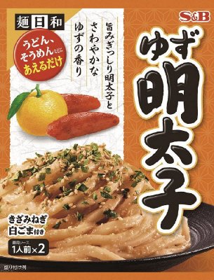 麺日和　ゆず明太子