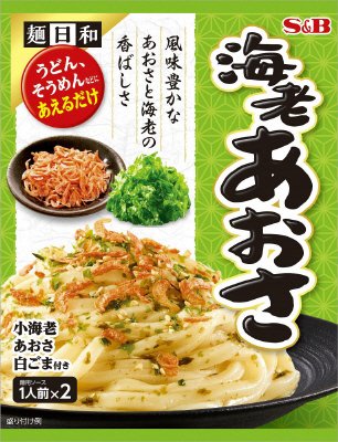 麺日和　海老あおさ