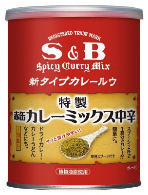 赤缶カレーミックス