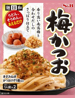 麺日和　梅かつお