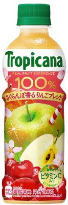 トロピカーナ　１００％　さくらんぼ香るりんごブレンド