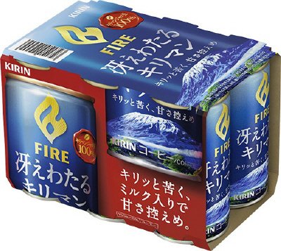 ファイア　冴えわたるキリマン　185g　６缶パック