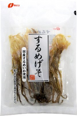 するめげそ