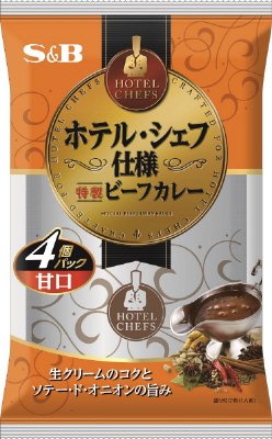 ホテル・シェフ仕様　特製ビーフカレー４個パック　甘口