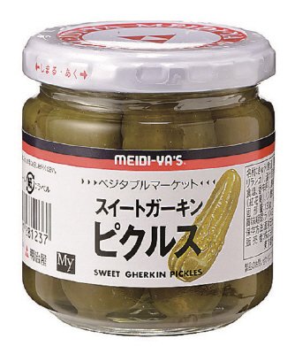 ベジタブルマーケット　スイートガーキンピクルス