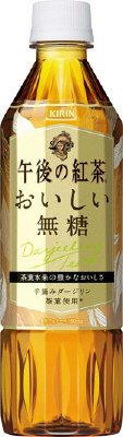 午後の紅茶　おいしい無糖 500ml　１２本　ディズニー景品付き