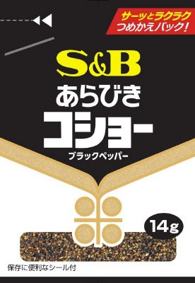 袋入りあらびきコショー