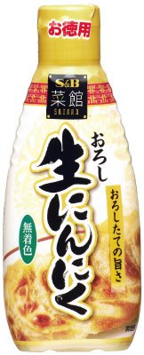 菜館　おろし生にんにく