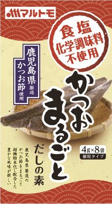 かつおまるごと４ｇ×８
