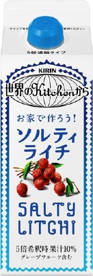 世界のKitchenから お家で作ろう！ソルティライチ　500ml