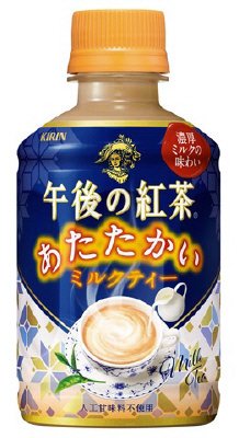 午後の紅茶　あたたかい　ミルクティー