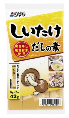 しいたけだしの素