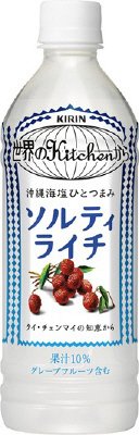 世界のKitchenから ソルティライチ　500ml