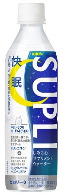 サプリ　ヨーグルトテイスト