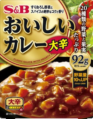 Ｓ＆Ｂ　おいしいカレー　大辛