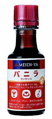 エッセンスバニラ