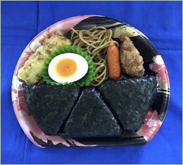 おにぎり弁当