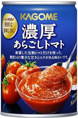 濃厚あらごしトマト