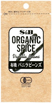 ＯＲＧＡＮＩＣ　ＳＰＩＣＥ　袋入り有機バニラビーンズ