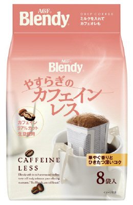 「ブレンディ」レギュラー・コーヒー　ドリップパック　やすらぎのカフェインレス８袋