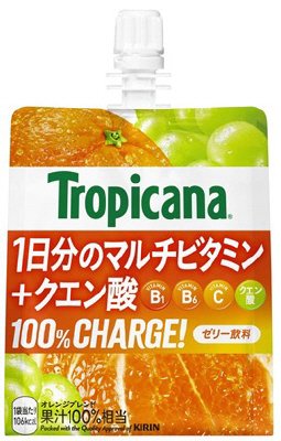 トロピカーナ　１００％チャージ！　オレンジブレンド