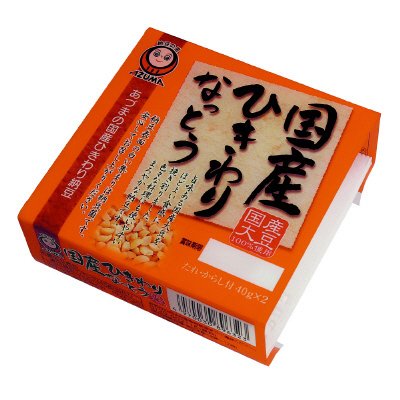 国産ひきわり納豆