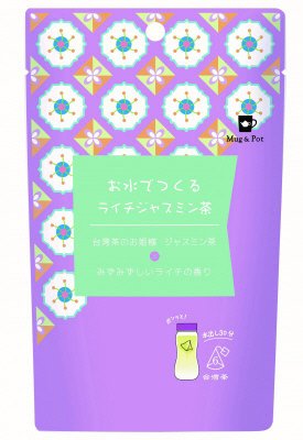 お水でつくるライチジャスミン茶