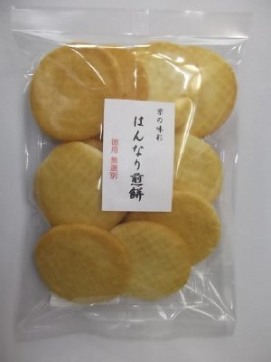 はんなり煎餅サラダ