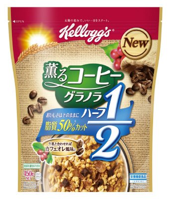 薫るコーヒーグラノラハーフ