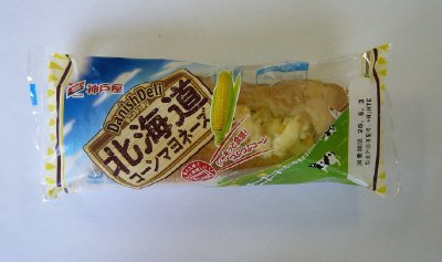 デニッシュデリ北海道コーンマヨネーズ