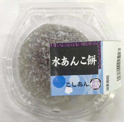 水あんこ餅