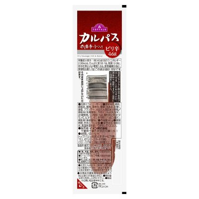 トップバリュピリ辛カルパス46ｇ