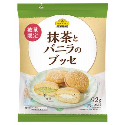 抹茶とバニラのブッセ