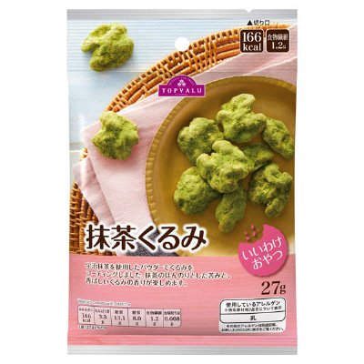 抹茶くるみ
