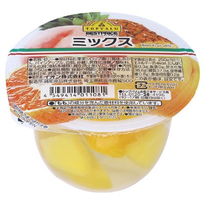 まいばす専売　ミックスゼリー