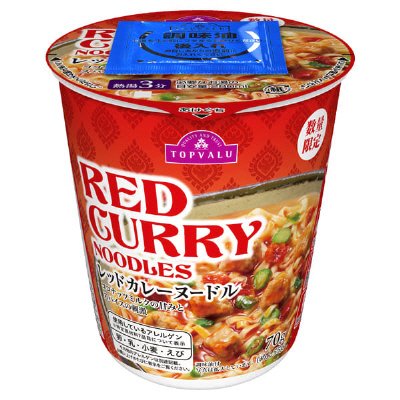 レッドカレーヌードル