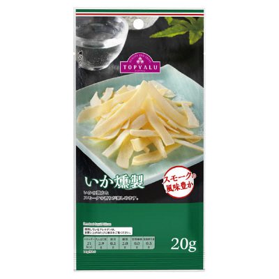 いか燻製（MB)