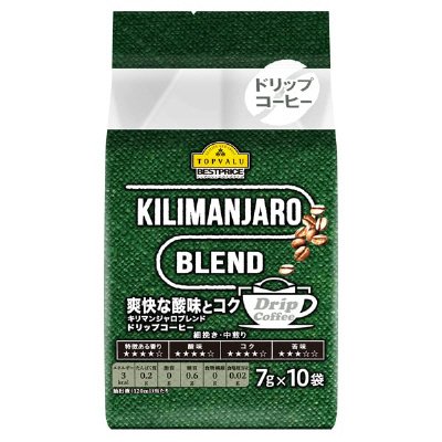 ドリップコーヒー　キリマンジャロブレンド