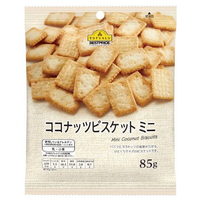 ココナッツビスケットミニ