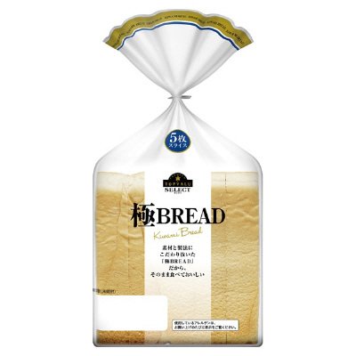 極ＢＲＥＡＤ５枚
