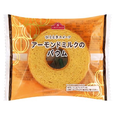 アーモンドミルクのバウム