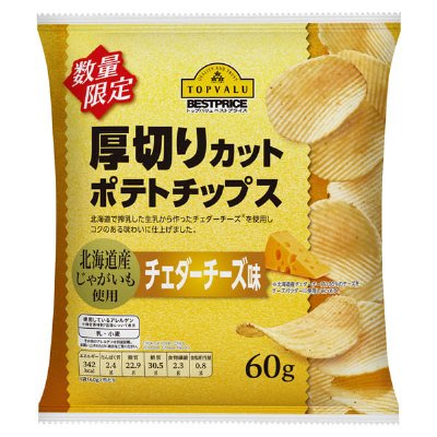 厚切りカットポテトチップスチェダーチーズ味