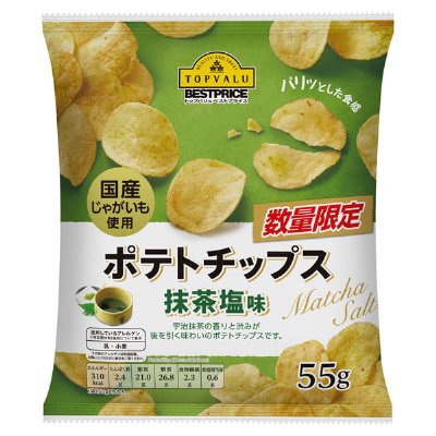 ポテトチップス抹茶塩味