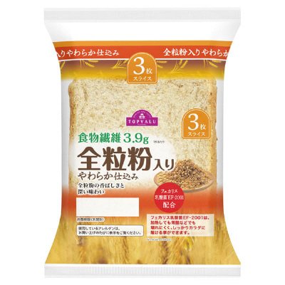 やわらか仕込み　全粒粉入り食パン