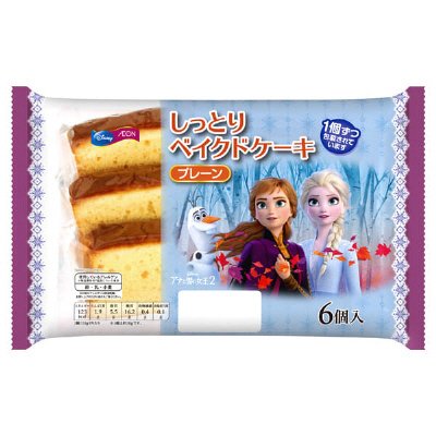 しっとりベイクドケーキ（プレーン）岡山