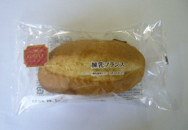 練乳フランス