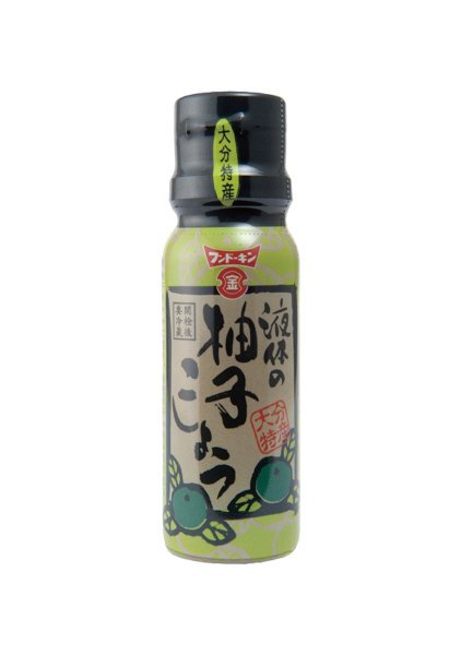 液体の柚子こしょう