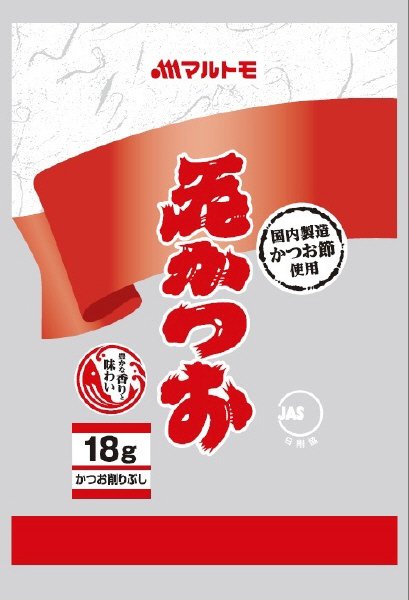 花かつお