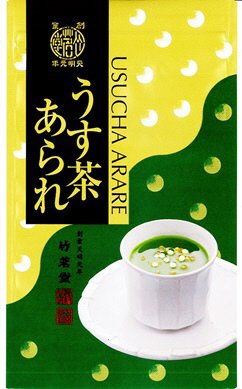 うす茶あられ